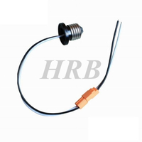 HRB 筒灯专用线束连接器 已获专利 E26灯头